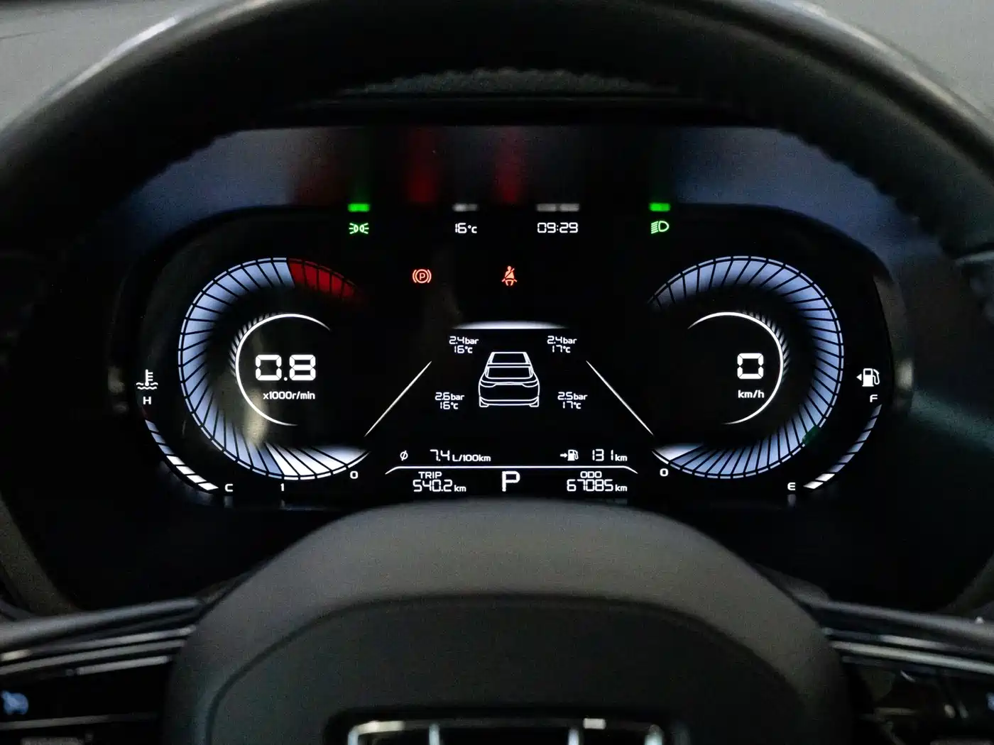 GEELY AUTOMOBILE EMGRAND