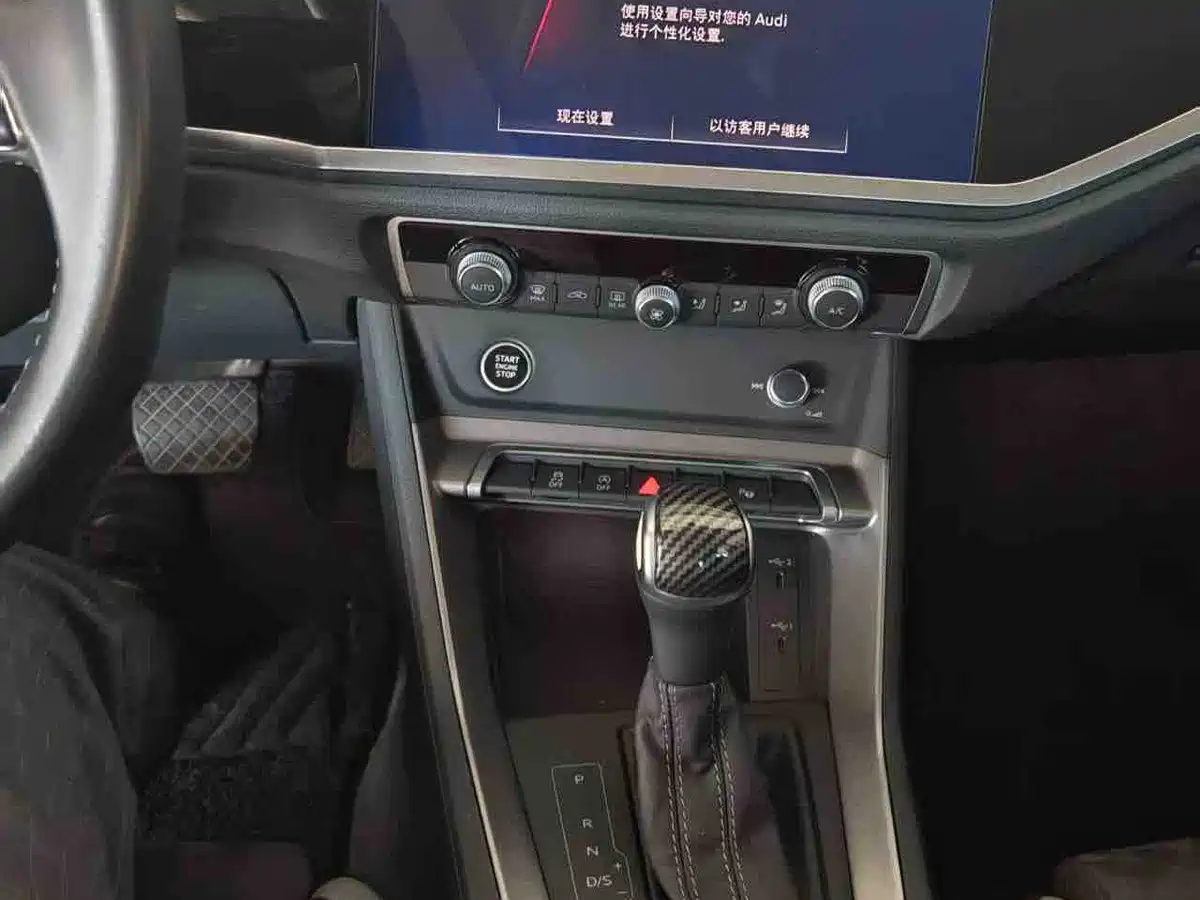 Audi Q3 2023 35 TFSI Fashion Dynamic (1.4T) фото 4