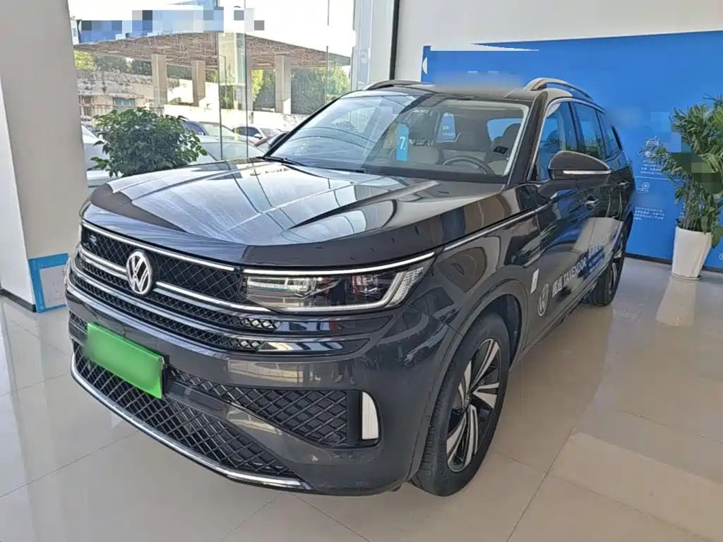 Similar car