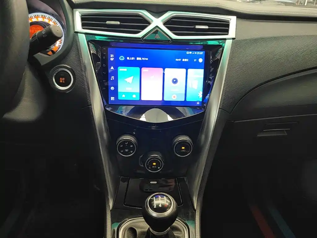 BYD F3 2021 2020 1.5L Manual Luxury Edition