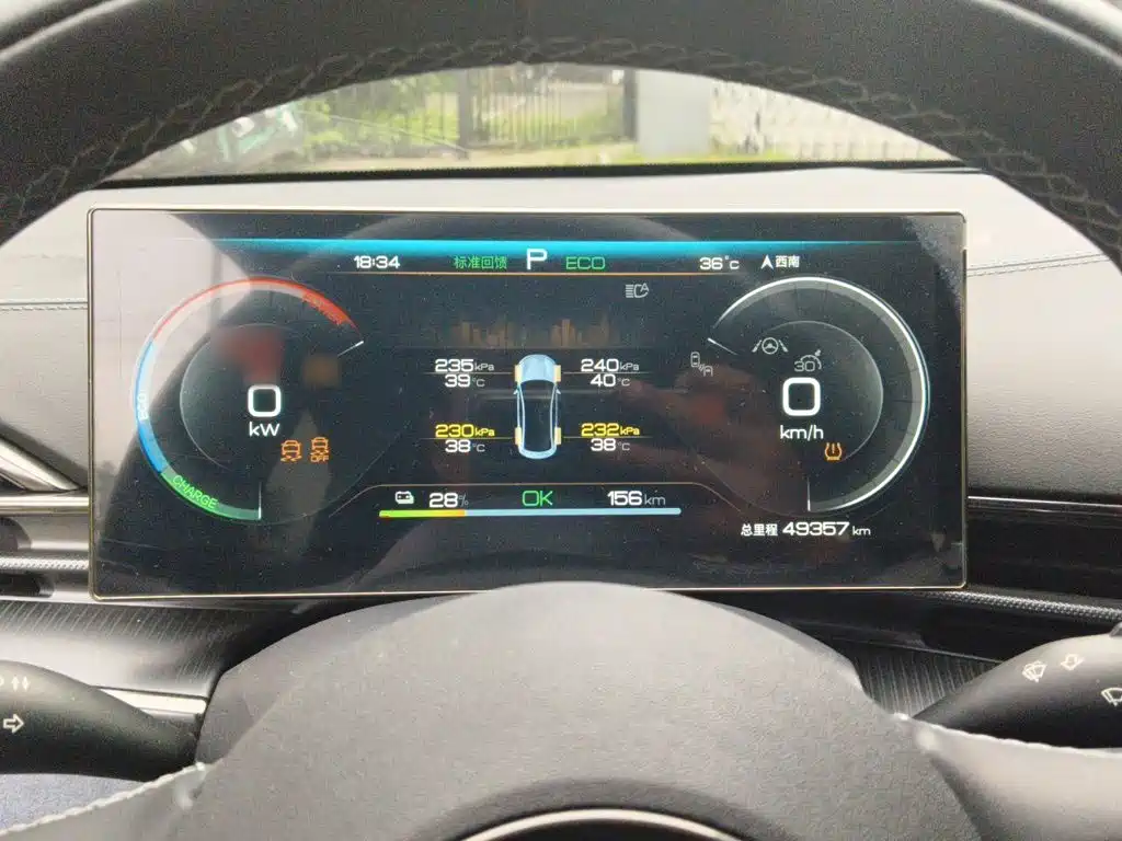BYD Seal 2024 2023 Champion Edition 550km Elite