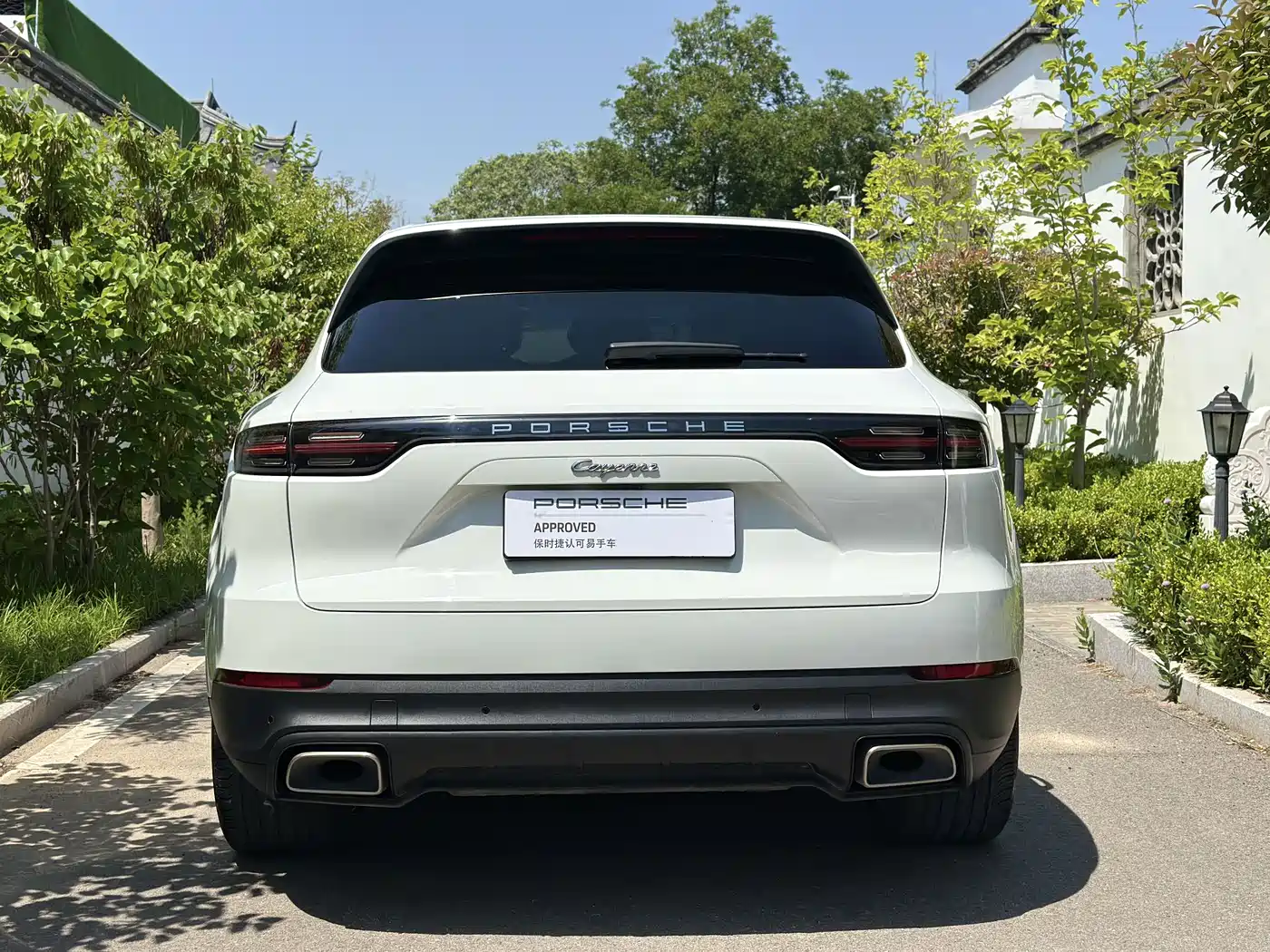 Porsche Cayenne New Energy 2021 Cayenne E-Hybrid 2.0T фото 12