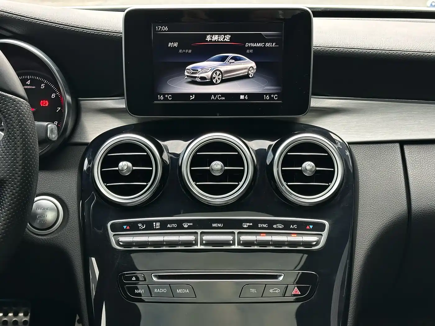 Mercedes-Benz C-Class (Import) 2017 C 200 Coupe фото 12