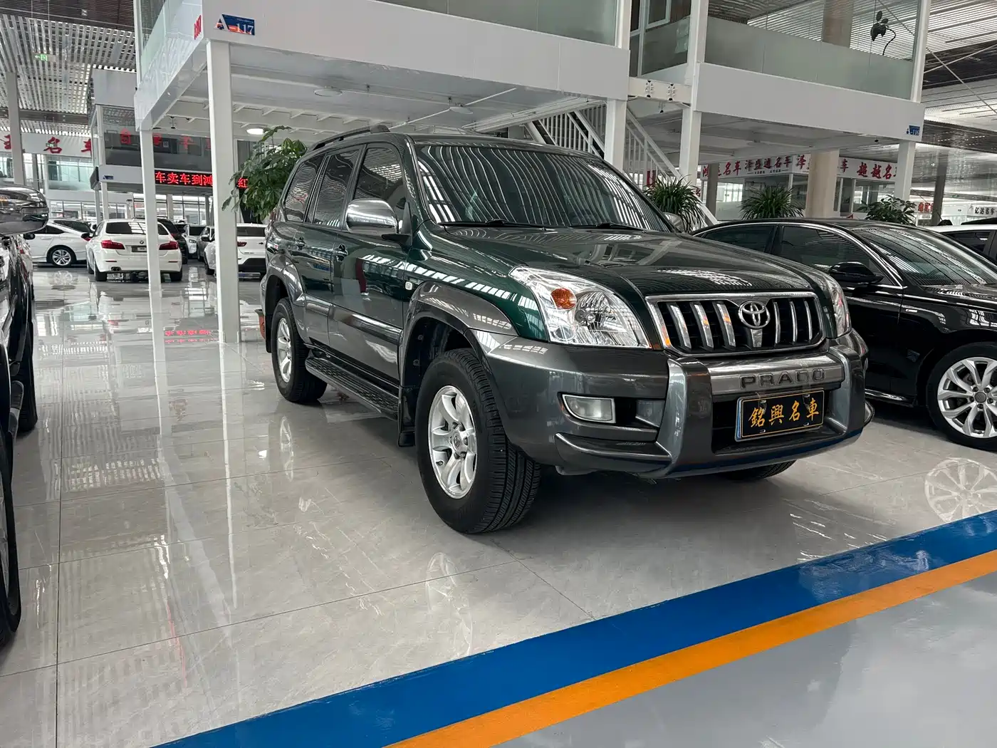 Toyota Prado 2004 4.0L Automatic GX фото 3
