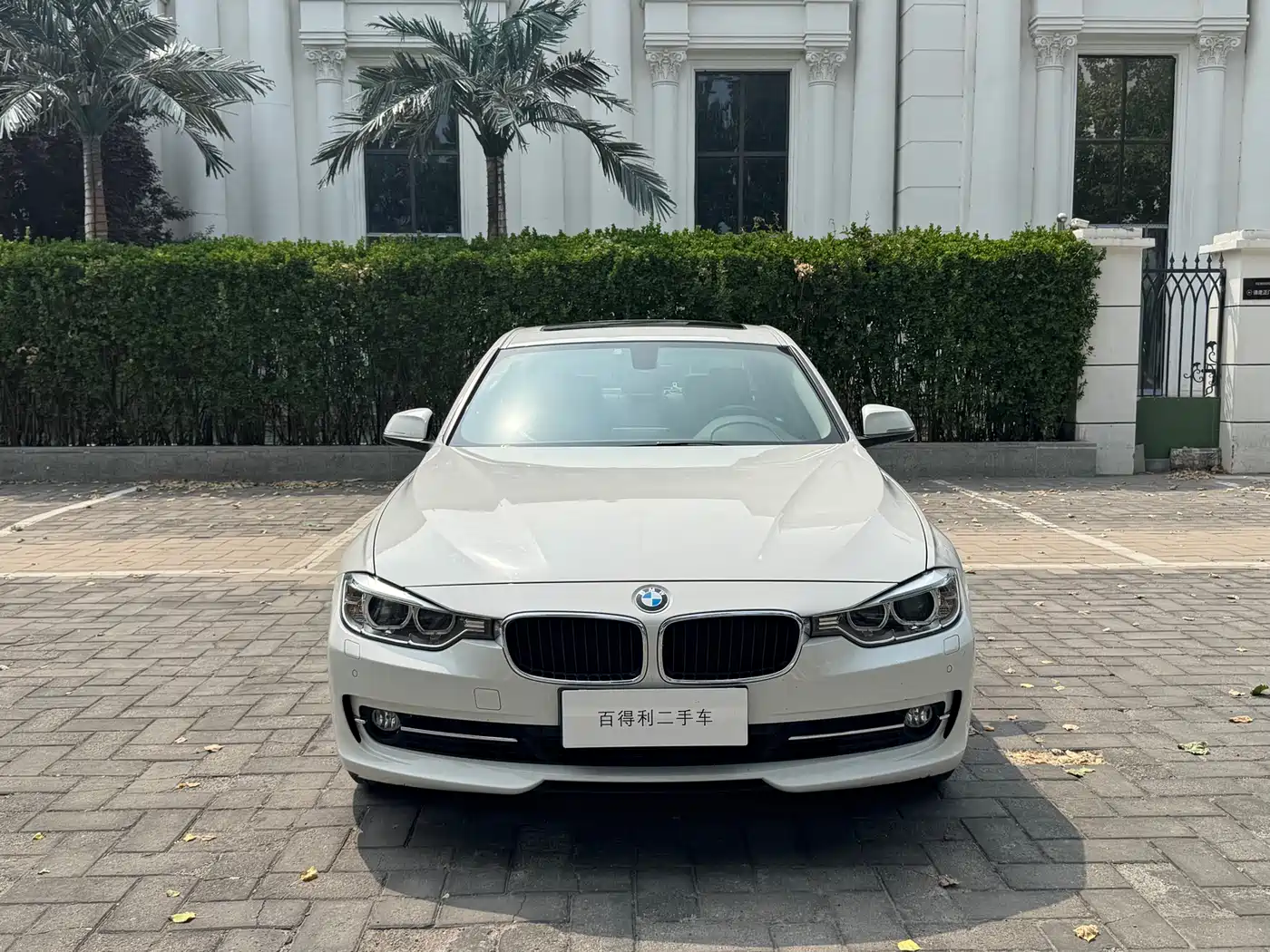 BMW 3 Series 2015 320Li Super Joy Fashion фото 2