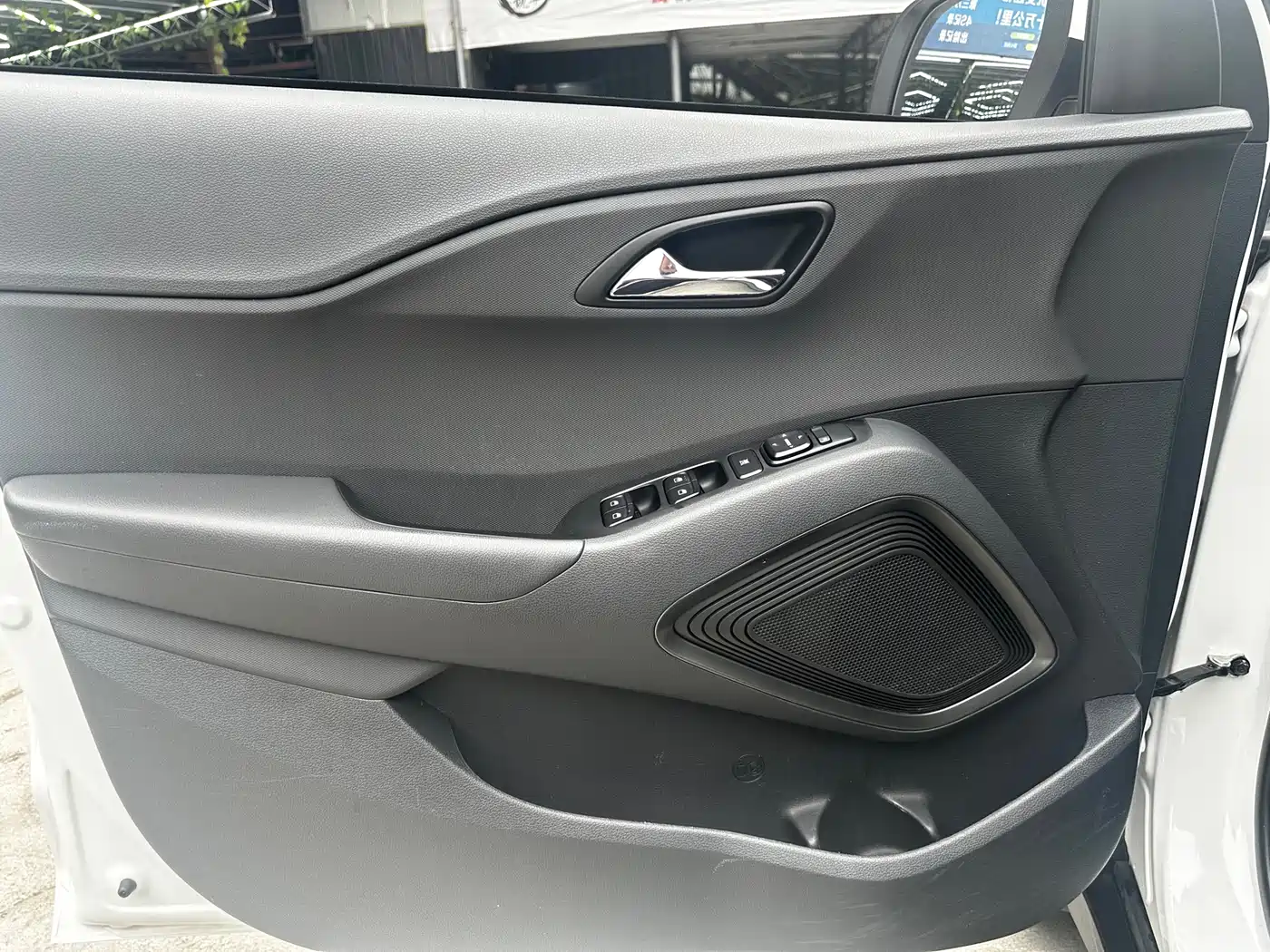 Hyundai Beijing Hyundai ix35 2021 2.0L Automatic 2WD GLS Leading Edition фото 18