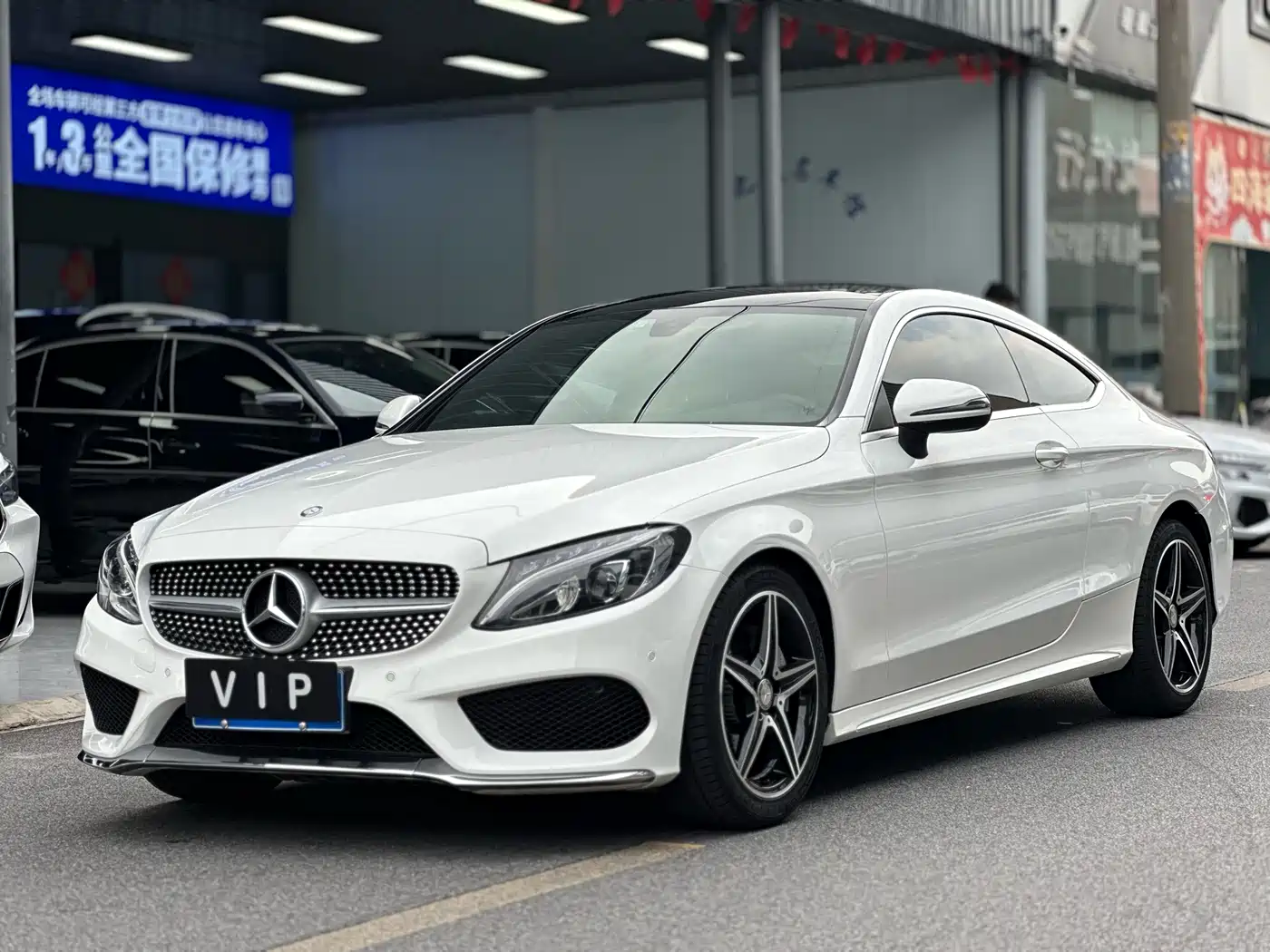 Mercedes-Benz C-Class (Import) 2017 C 200 Coupe