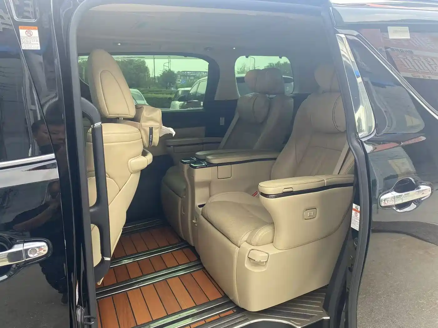 Toyota Vellfire 2020 2020 Twin Engine 2.5L HV Premium Edition