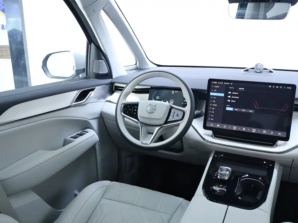 Volvo EM90 2024 2025 Ultra Six-Seater