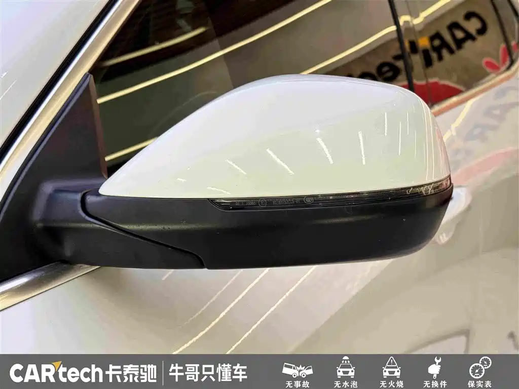 Фото 9 - Haval H6