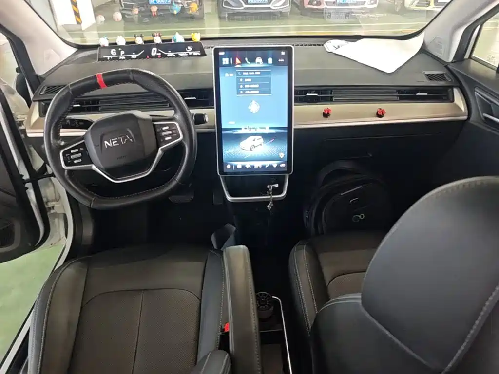Nezha Auto Nezha V 2022 2021 Long Range Entertainment Upgrade
