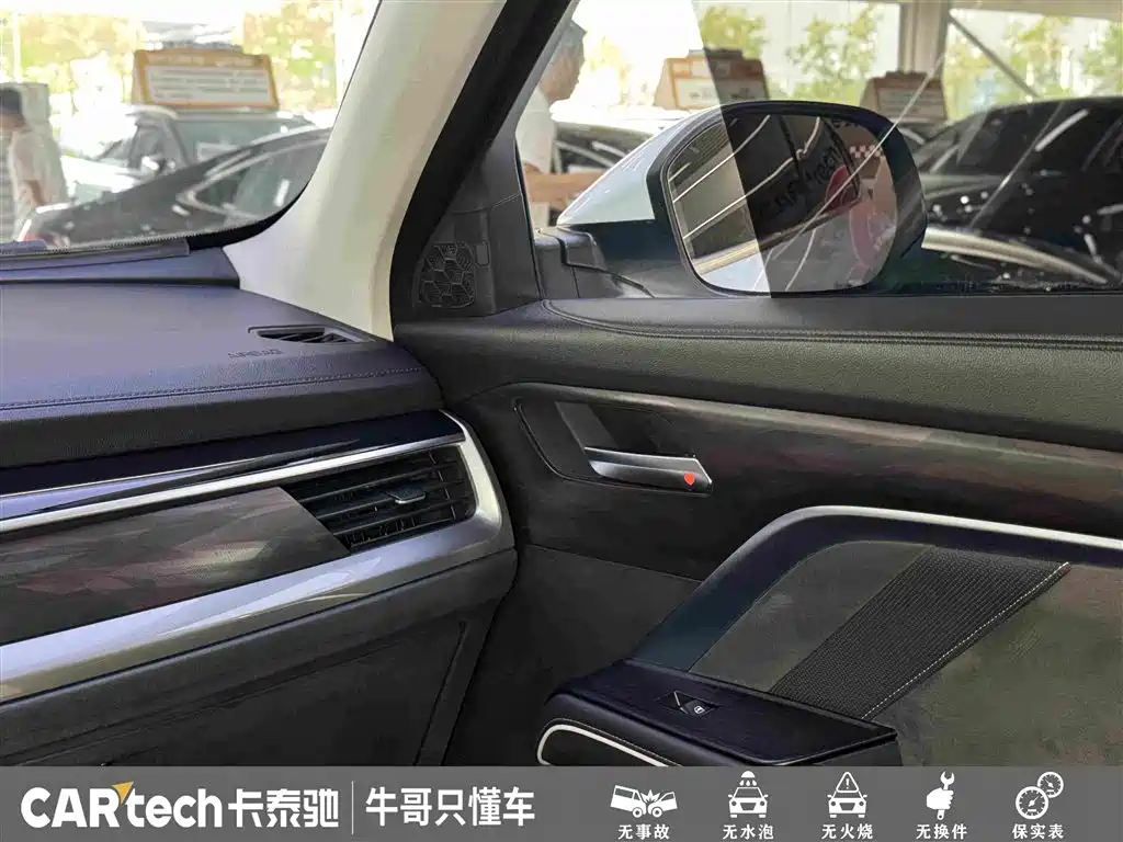 Фото 21 - Haval H6