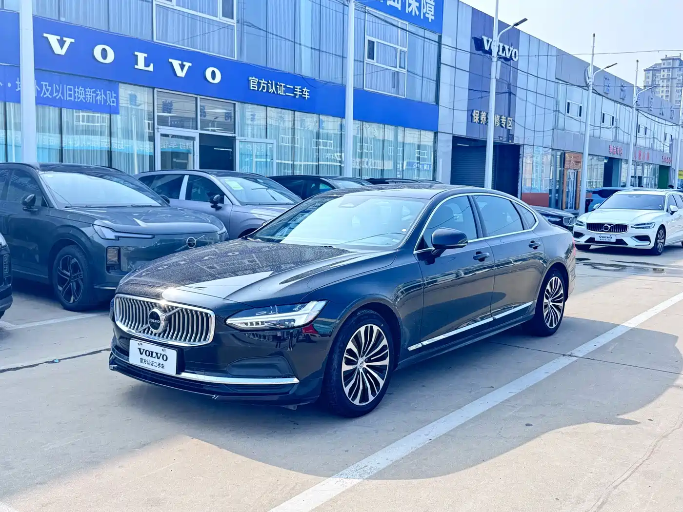Volvo S90 2024 2024 B5 Momentum Luxury Edition