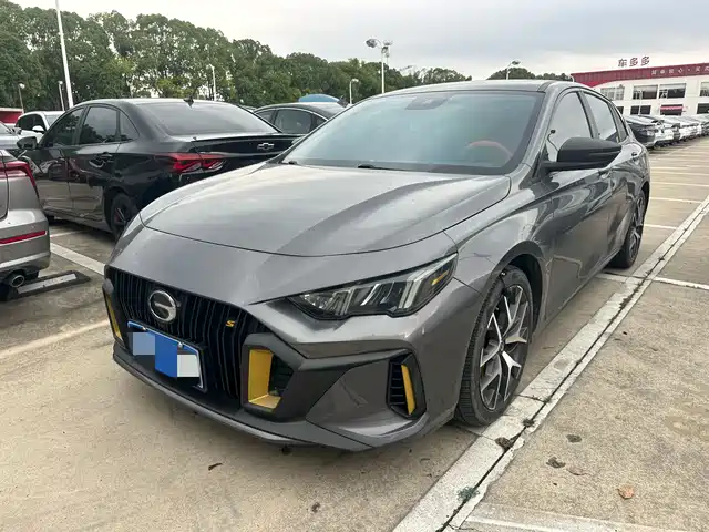 GAC Trumpchi Emkoo 2021 270T DCT J16 Edition