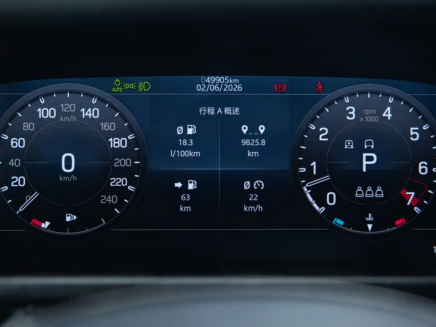 Land Rover Defender 2023 Facelift 110 3.0T P400 X-DYNAMIC HSE фото 9