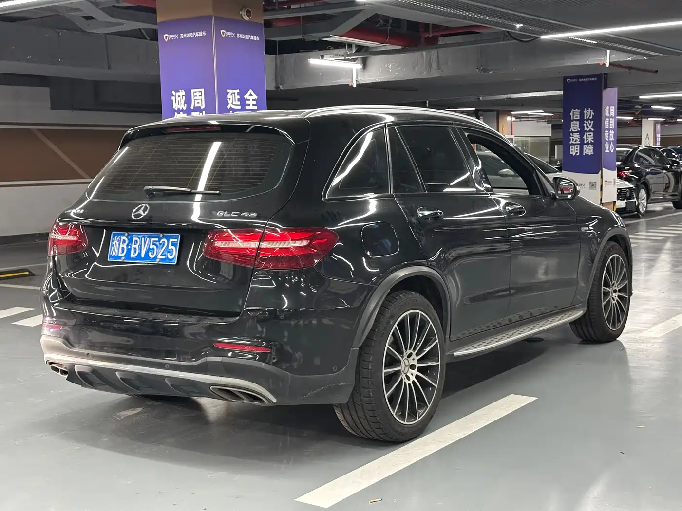 Mercedes-Benz GLC AMG 2017 AMG GLC 43 4MATIC фото 5
