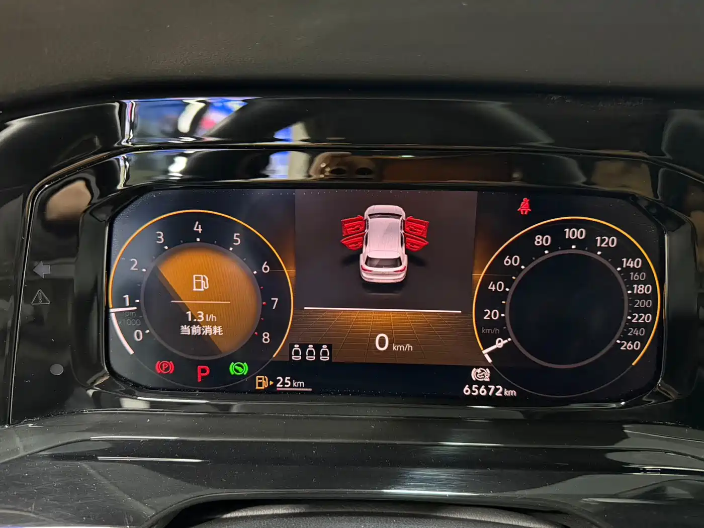 Volkswagen Golf 2021 280TSI DSG R-Line фото 24