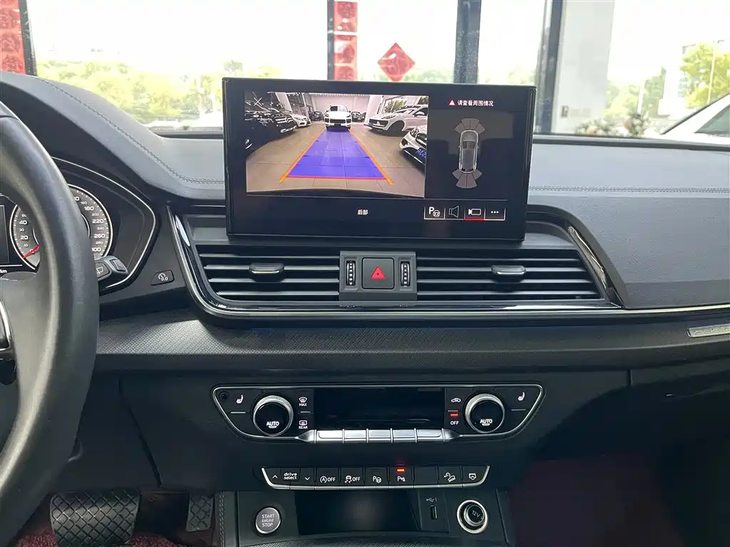 Audi Q5L 2022 40T RS Kit Racing Speed Edition фото 18