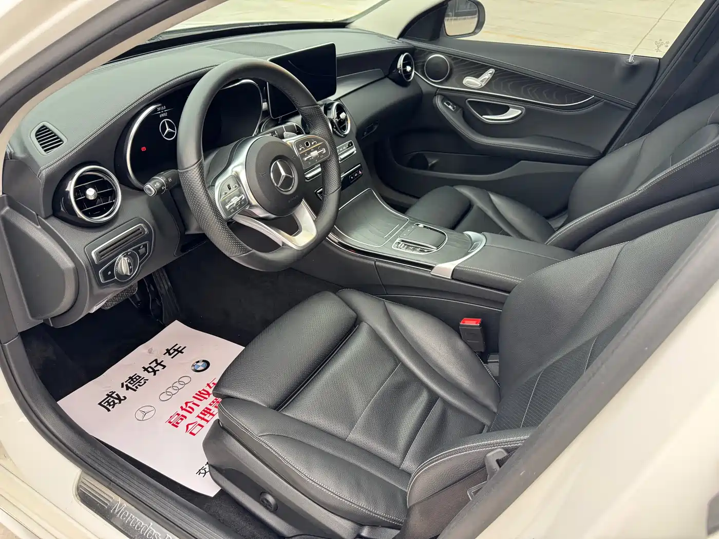 Mercedes-Benz C-Class 2020 C 200 L Fashion Sport фото 8