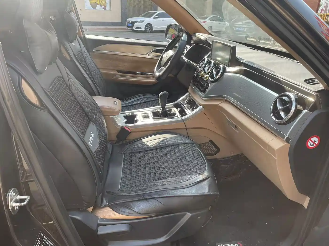 Yema Auto Mustang T80 2017 2017 1.5T Manual Cool Edition