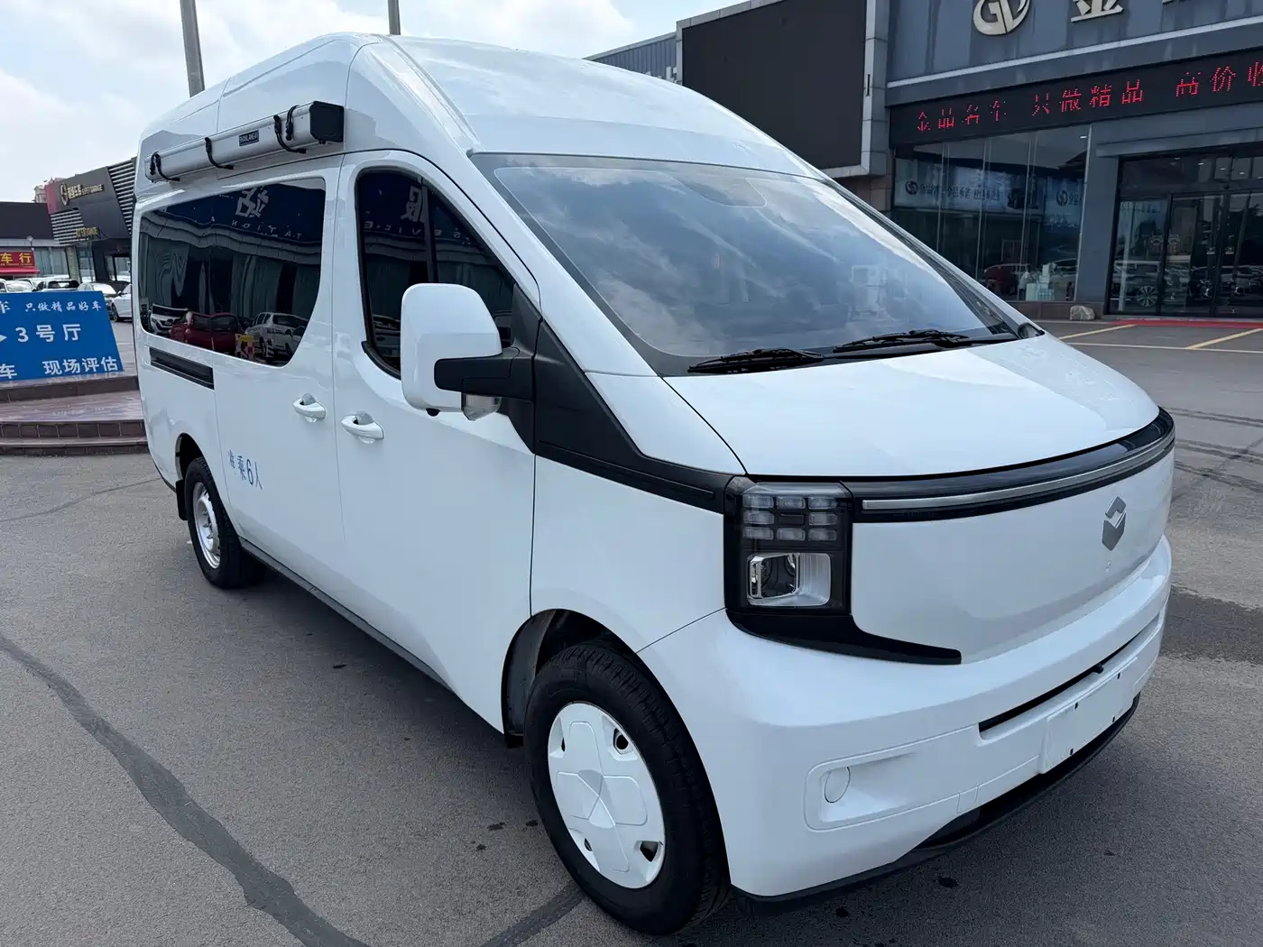 Changan Kaicheng, 2025 год