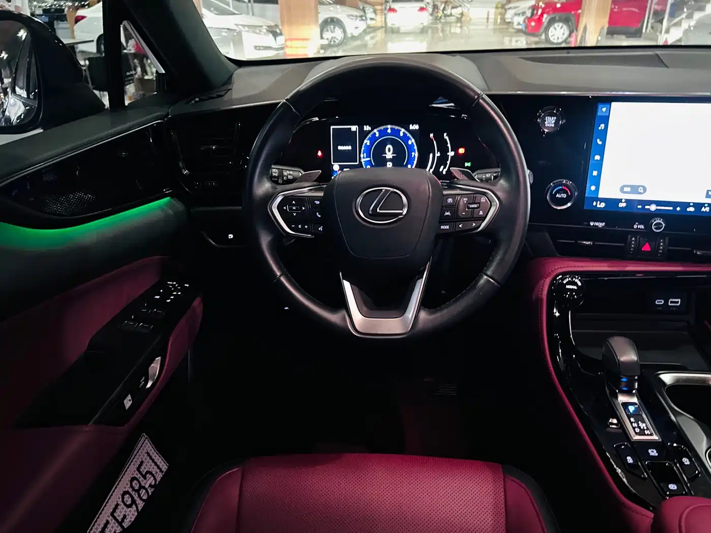 Lexus NX 2024 2023 260 FWD Joy Creation Edition