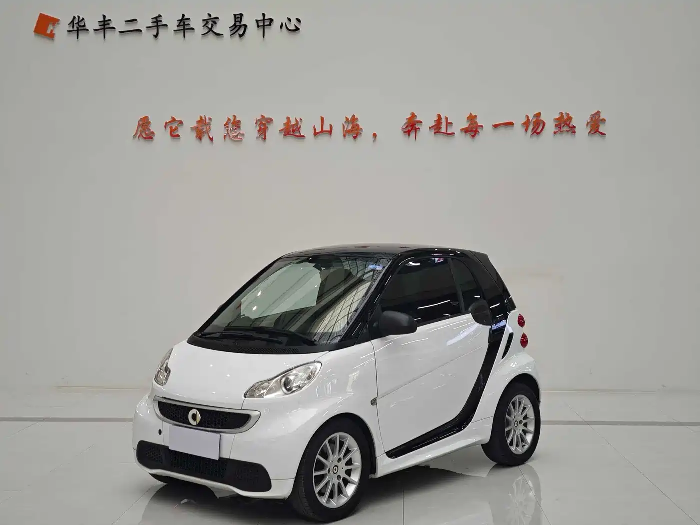 smart fortwo 2013 2012 1.0 MHD Hardtop Standard