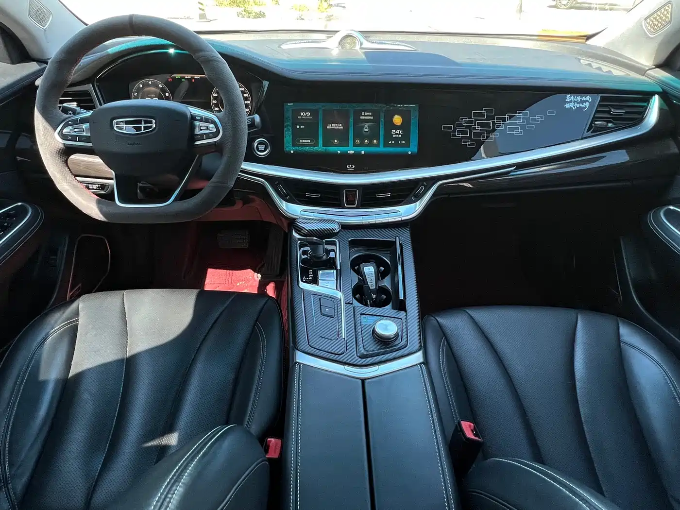 Geely Borui 2021 2021 1.8T Pilot Edition+