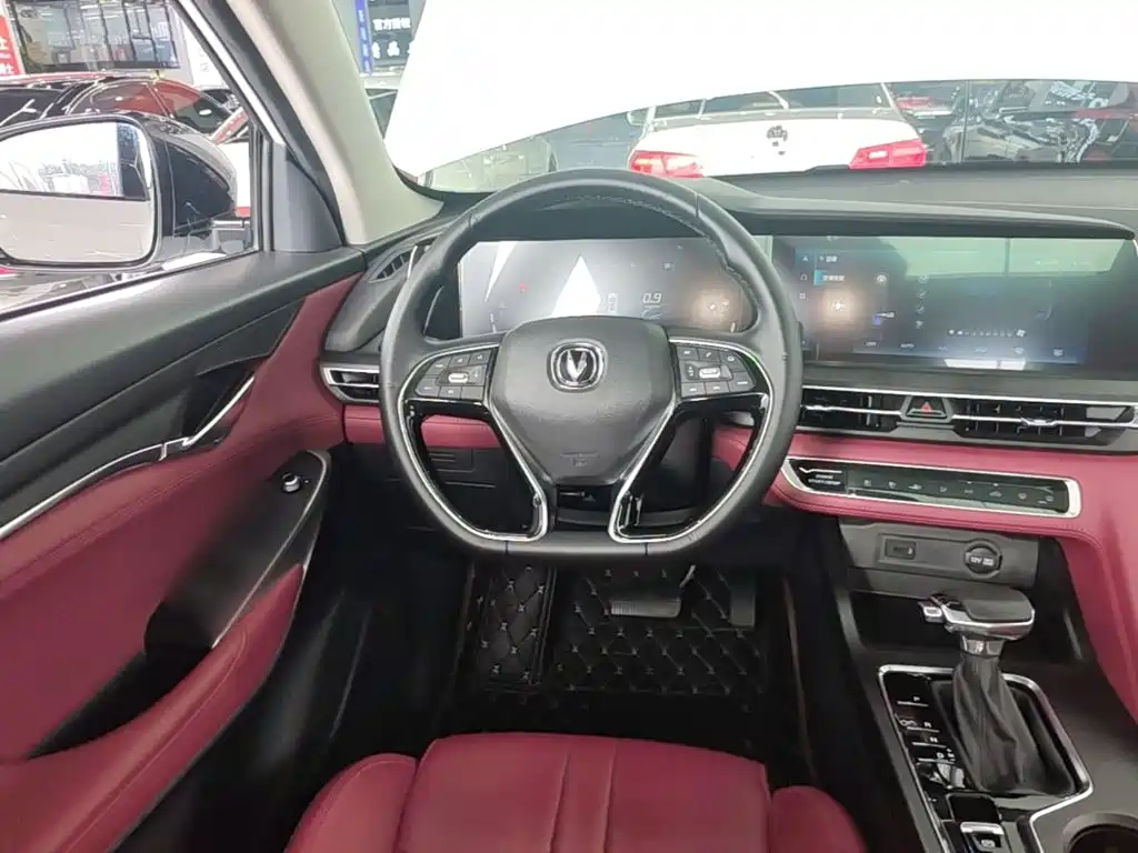 Changan CS75 PLUS 2020 2020 1.5T Automatic Luxury