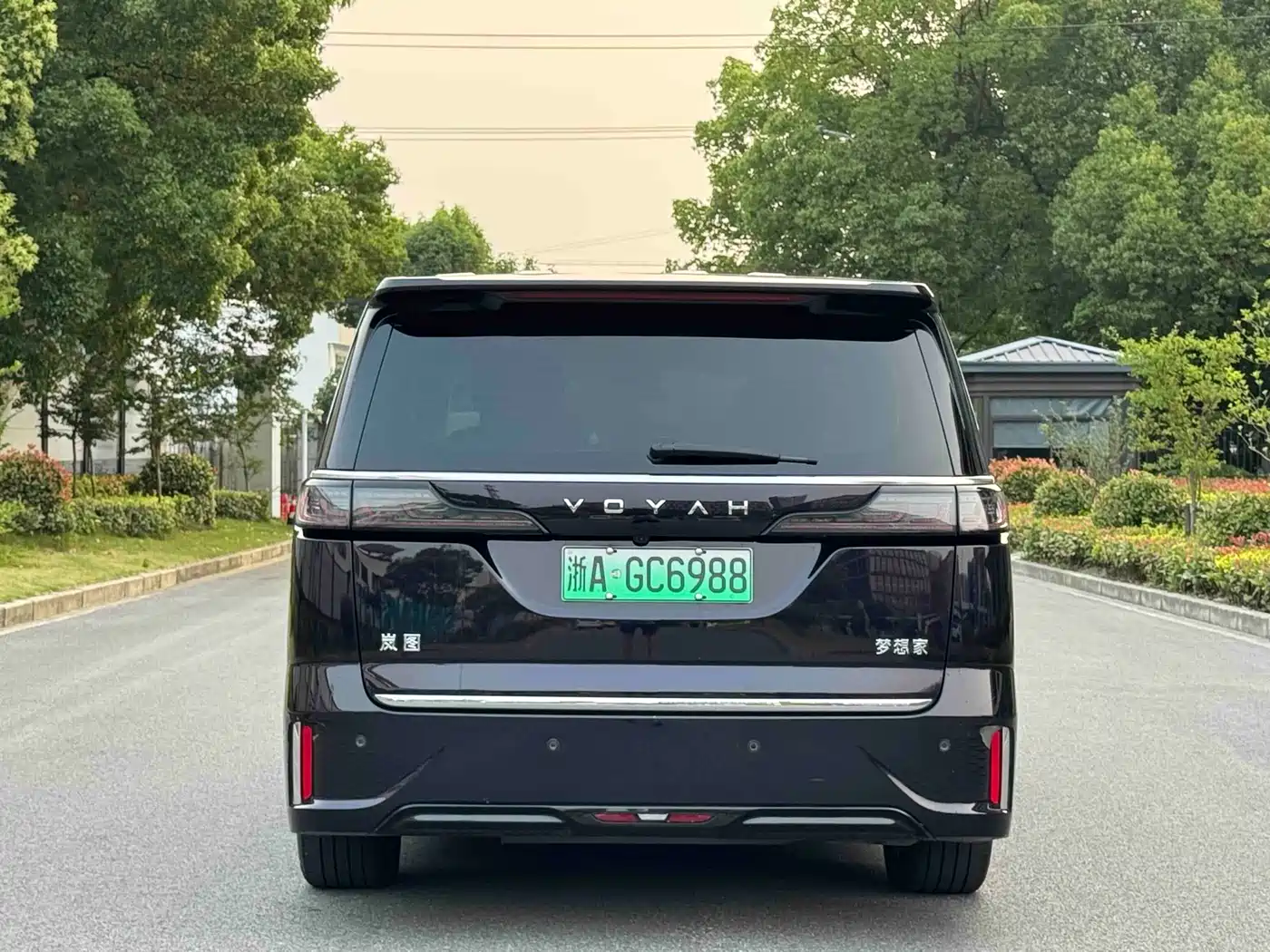 Voyah Auto Voyah Dreamer 2024 PHEV Extended Range Flagship Edition фото 5
