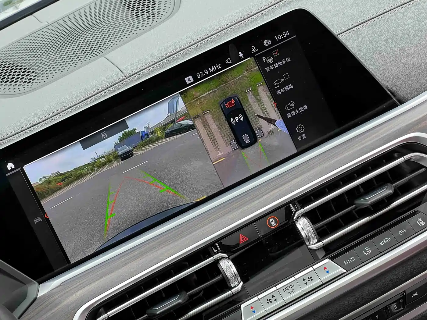 BMW X5 2022 Facelift xDrive 40Li M Sport Package фото 15