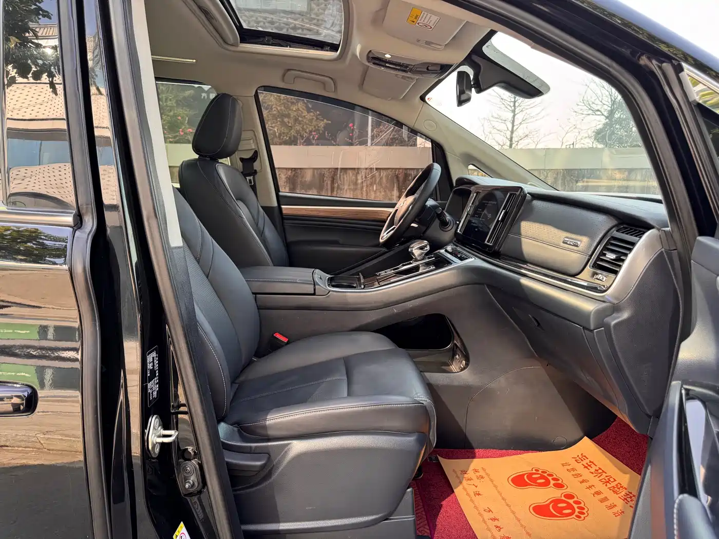 GAC Trumpchi Trumpchi M8 2021 Leading Show Series 390T Prestige Edition фото 25