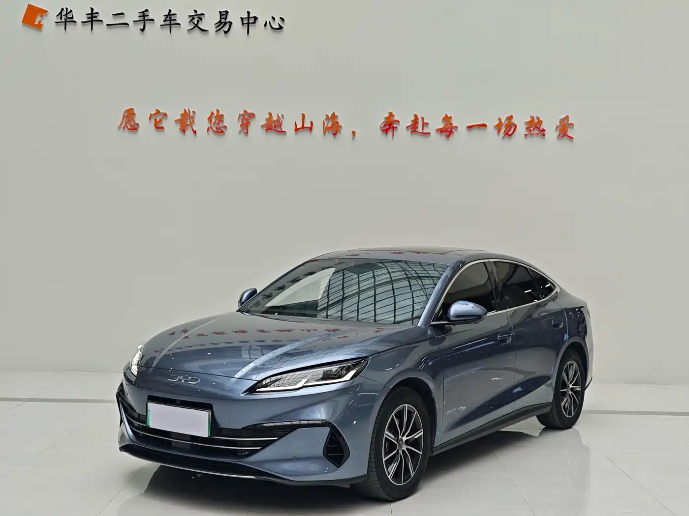 BYD Seal 06 New Energy 2025 DM-i Smart Drive Edition 120KM Prestige
