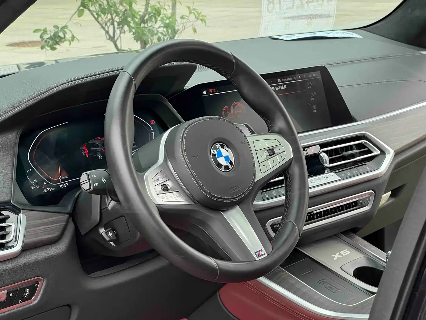 BMW X5 2022 Facelift xDrive 40Li M Sport Package фото 13