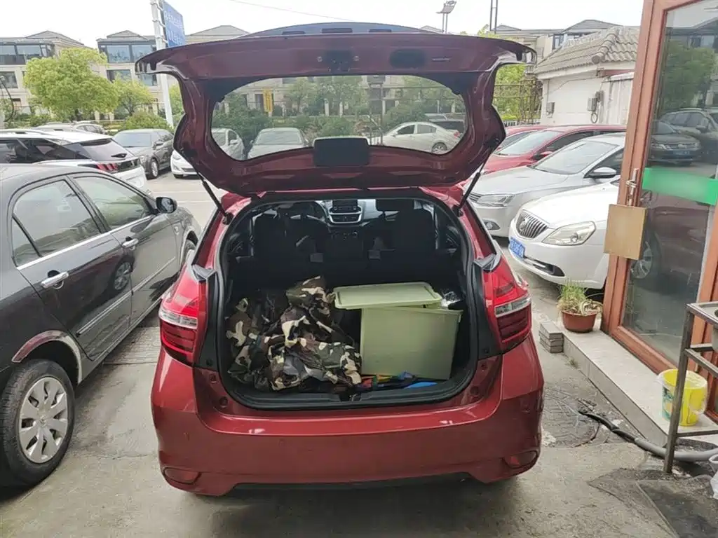 Toyota YARiS L Zhi Xuan 2020 1.5L CVT Leading Edition фото 19