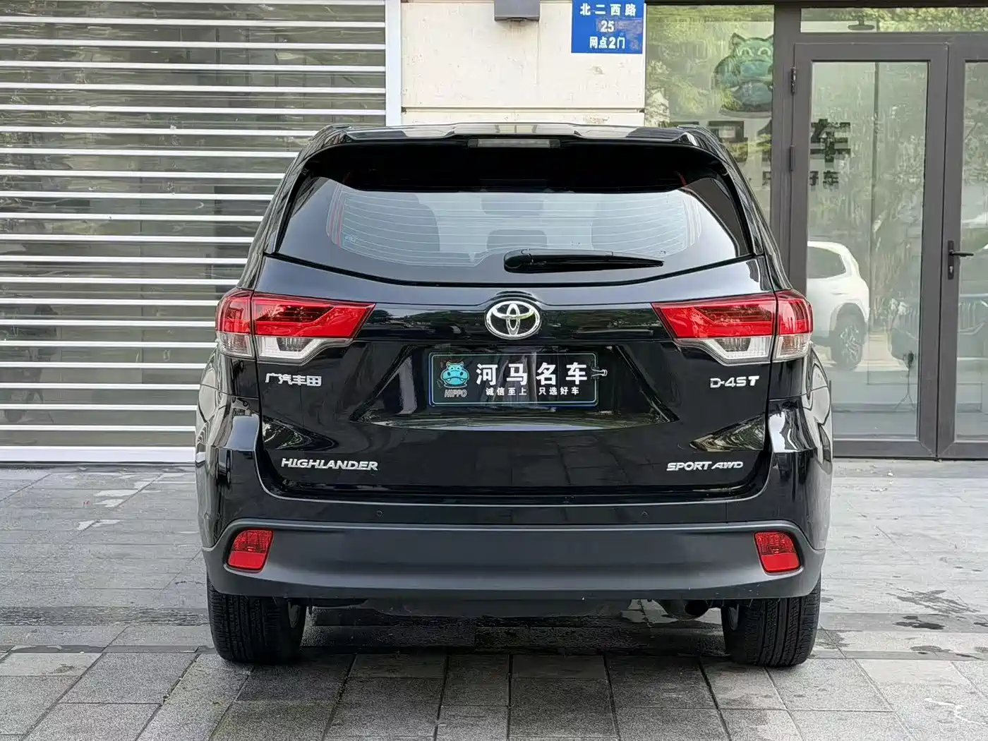 Toyota Highlander 2021 2.0T AWD Luxury 7-Seater фото 13