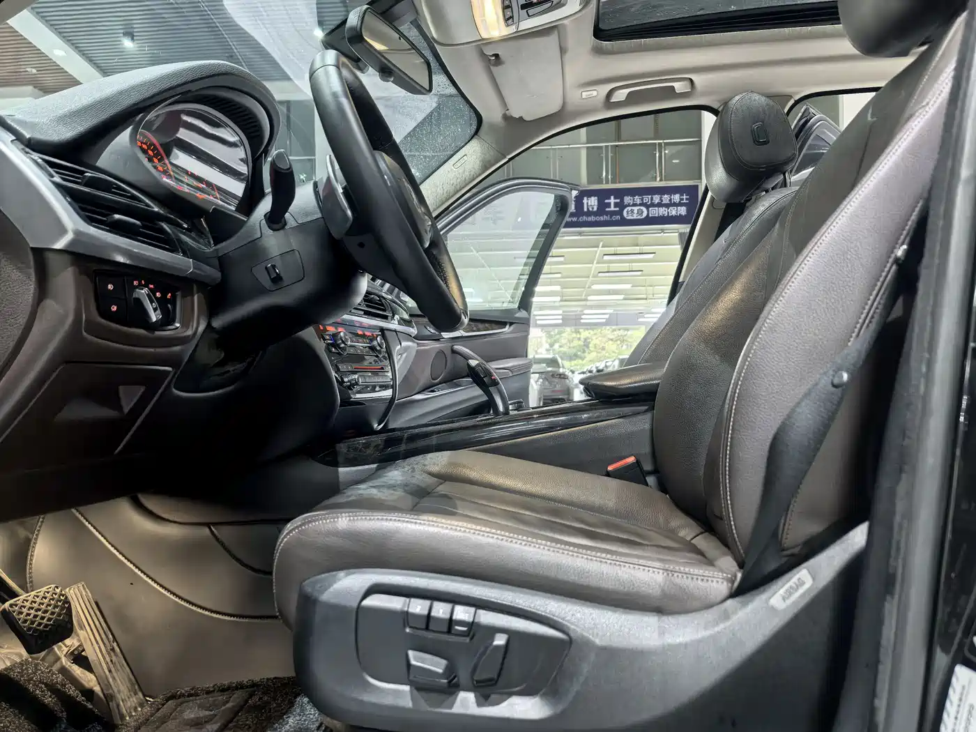 BMW X5 (Import) 2015 Model xDrive35i China Limited Edition фото 11
