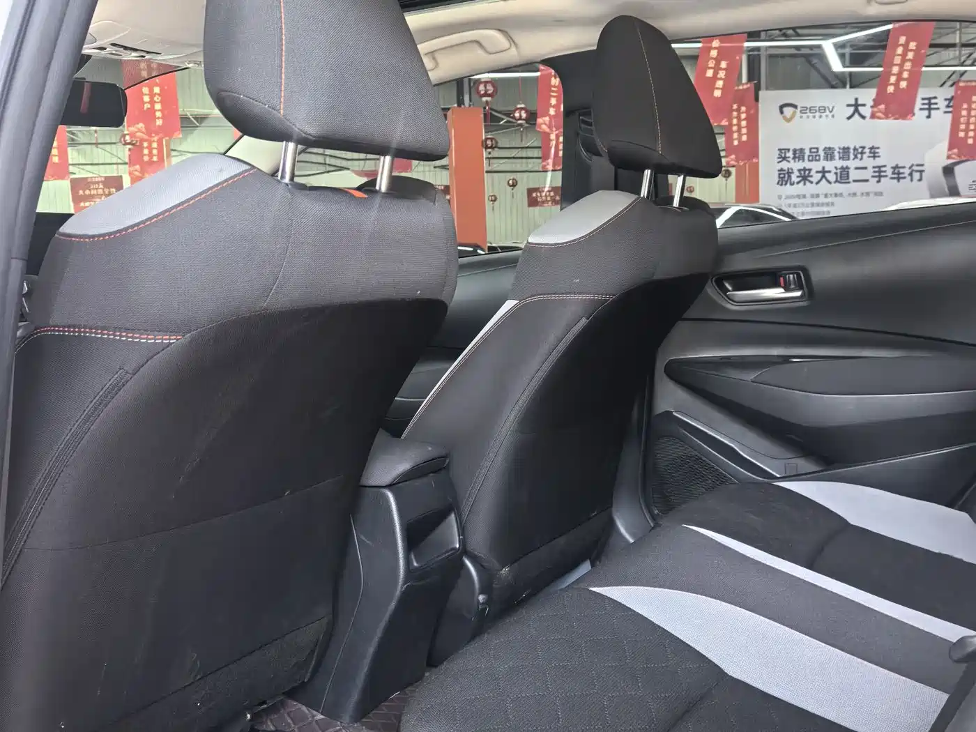 Toyota Corolla 2021 1.2T S-CVT Elite PLUS Edition фото 7