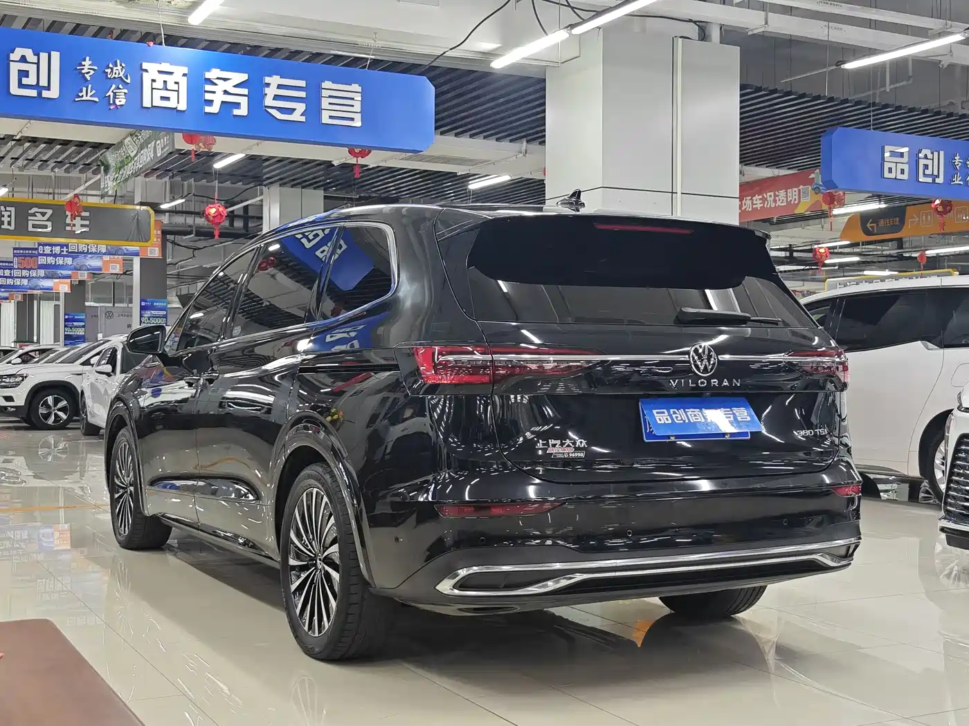 Volkswagen Viloran 2023 Facelift 380TSI Premium Edition фото 9