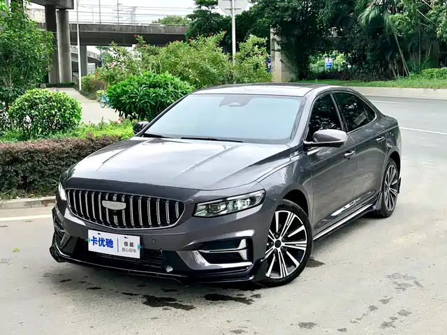 GEELY AUTOMOBILE XINGRUI