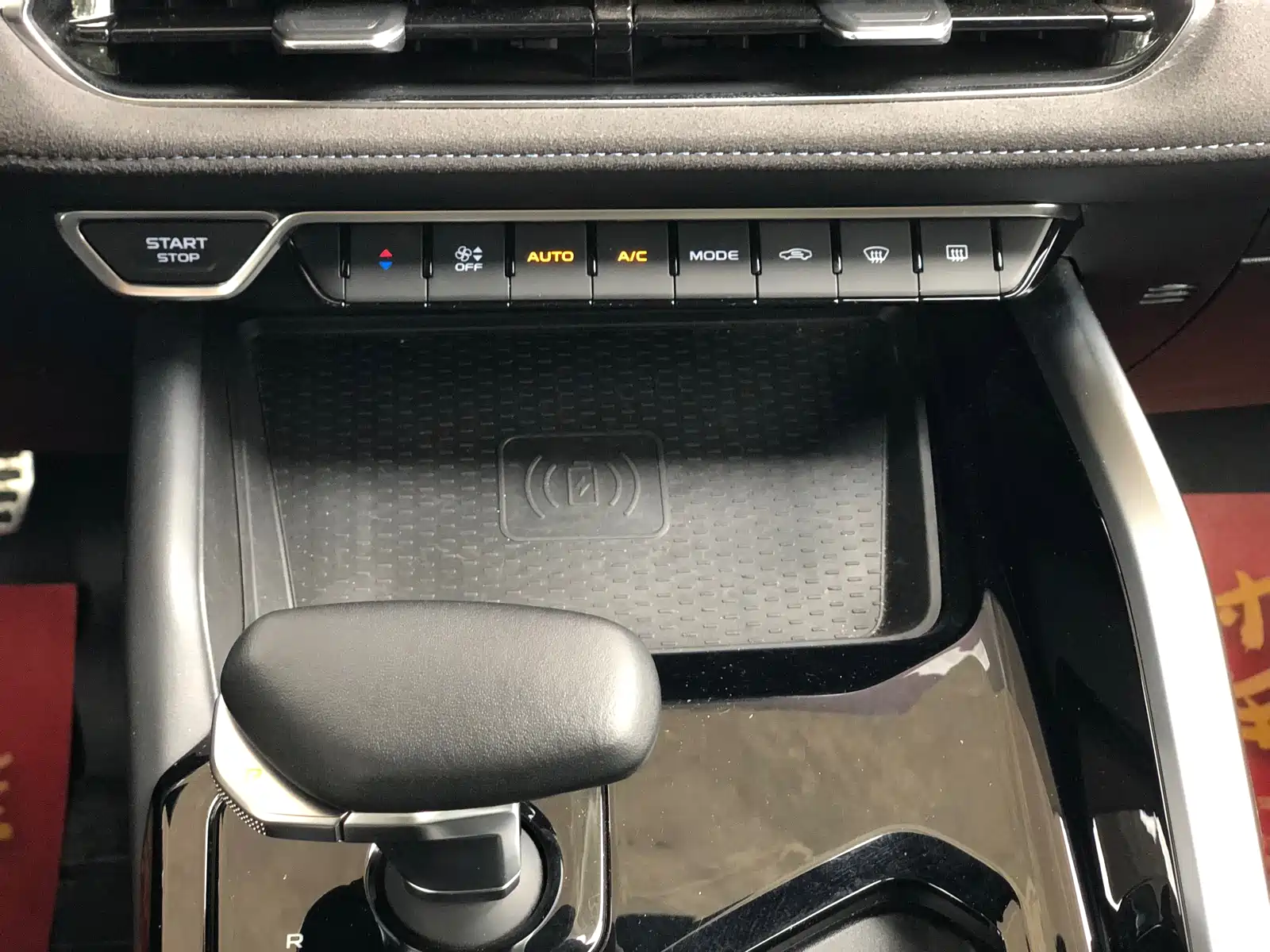 Фото 22 - Geely Preface