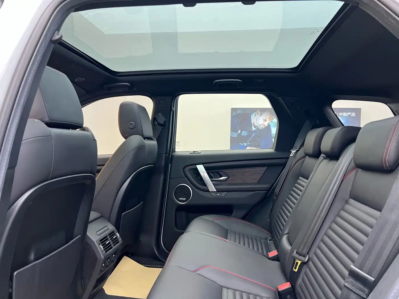 Land Rover Discovery Sport 2022 Model Facelift 249PS R-Dynamic SE Performance Tech Edition 5-seater фото 10