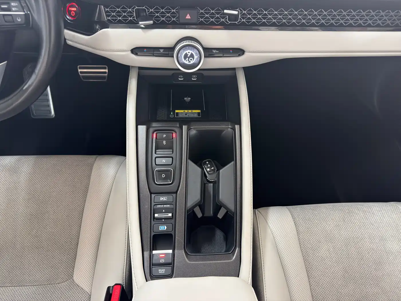 Honda Accord New Energy 2023 2023 2.0L e:PHEV Flagship Edition