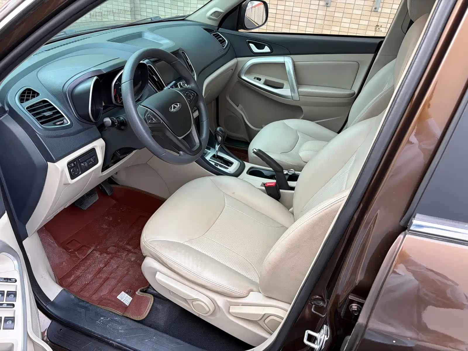 Photo 4 - Chery Tiggo 5