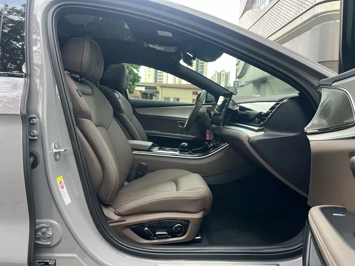 BYD Han 2025 2025 DM-i Smart Driving Edition 125KM Honor
