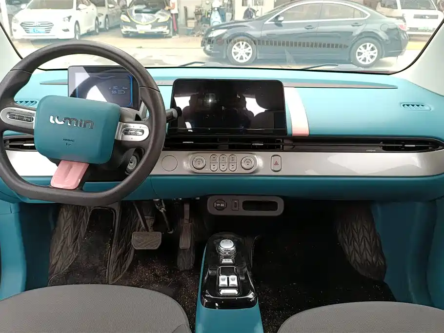 CHANGAN CHANGAN LUMIN