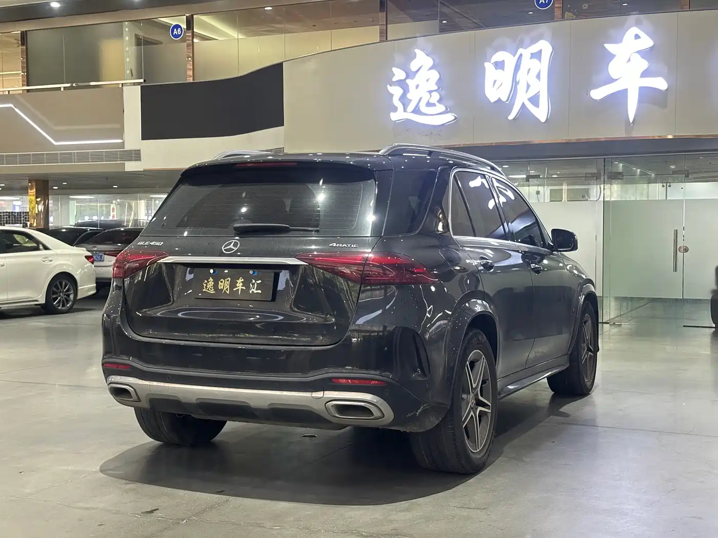 Mercedes-Benz GLE 2024 2024 GLE 450 4MATIC Fashion