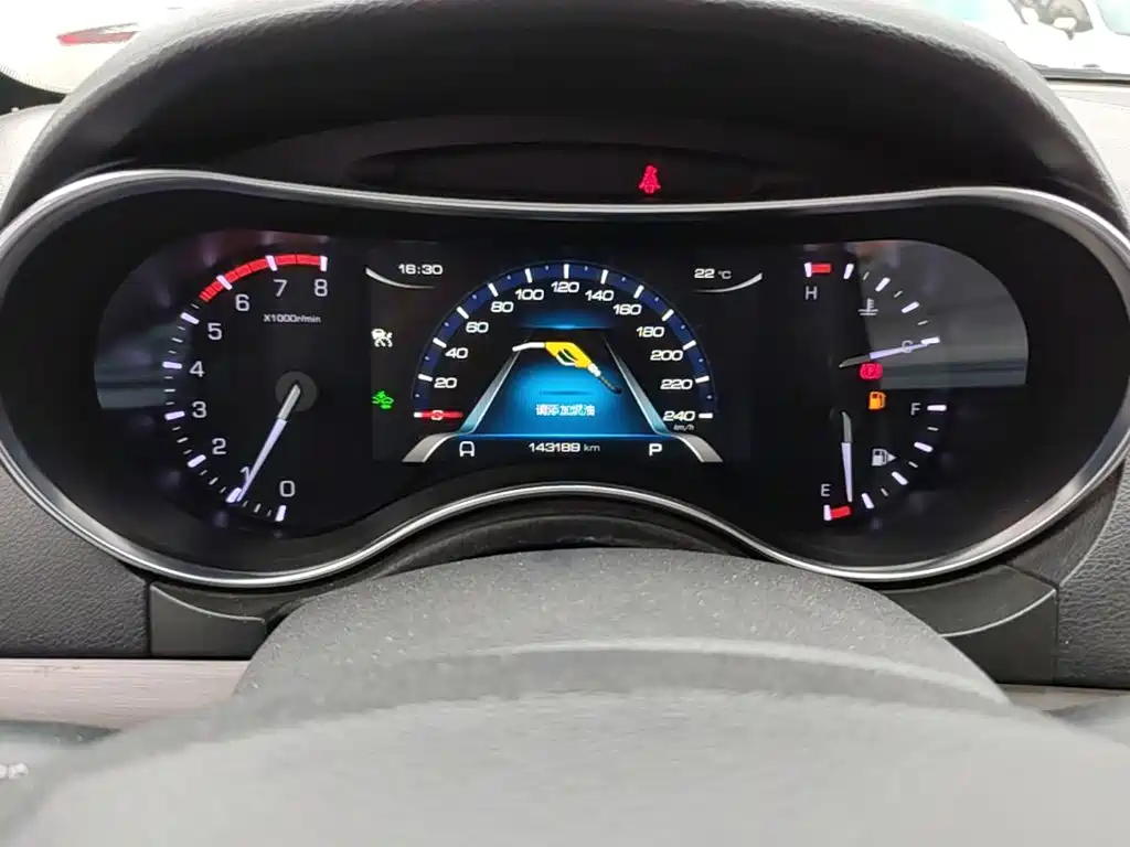Haval H8 2017 2017 2.0T Gasoline 2WD Smart Enjoyment