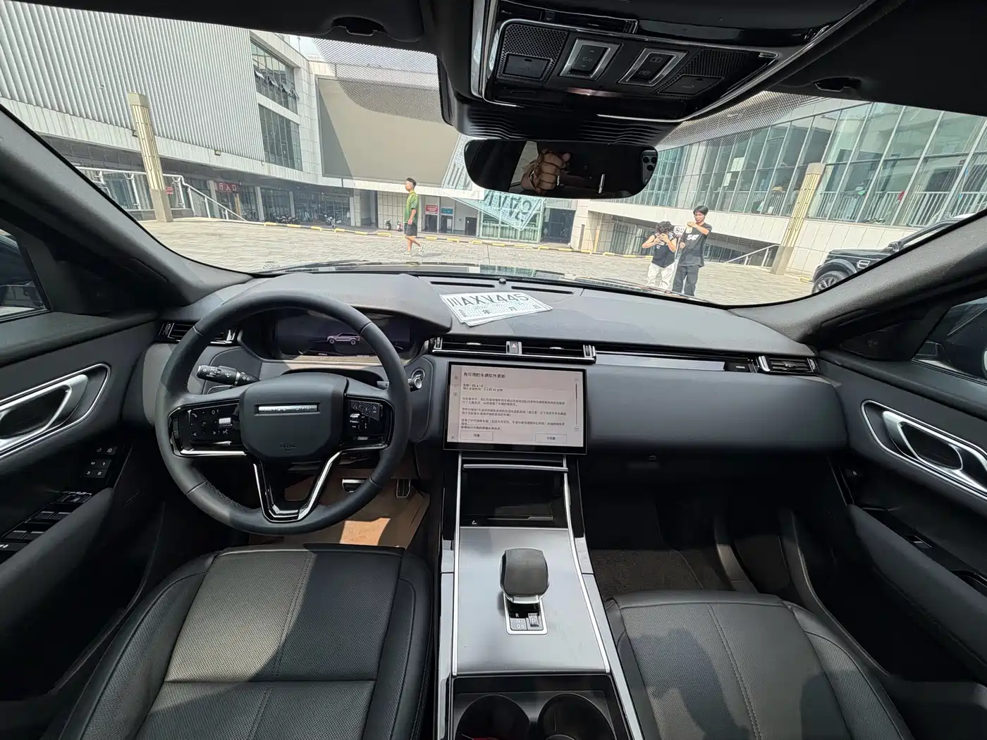 Land Rover Range Rover Velar 2024 2024 Dynamic SE