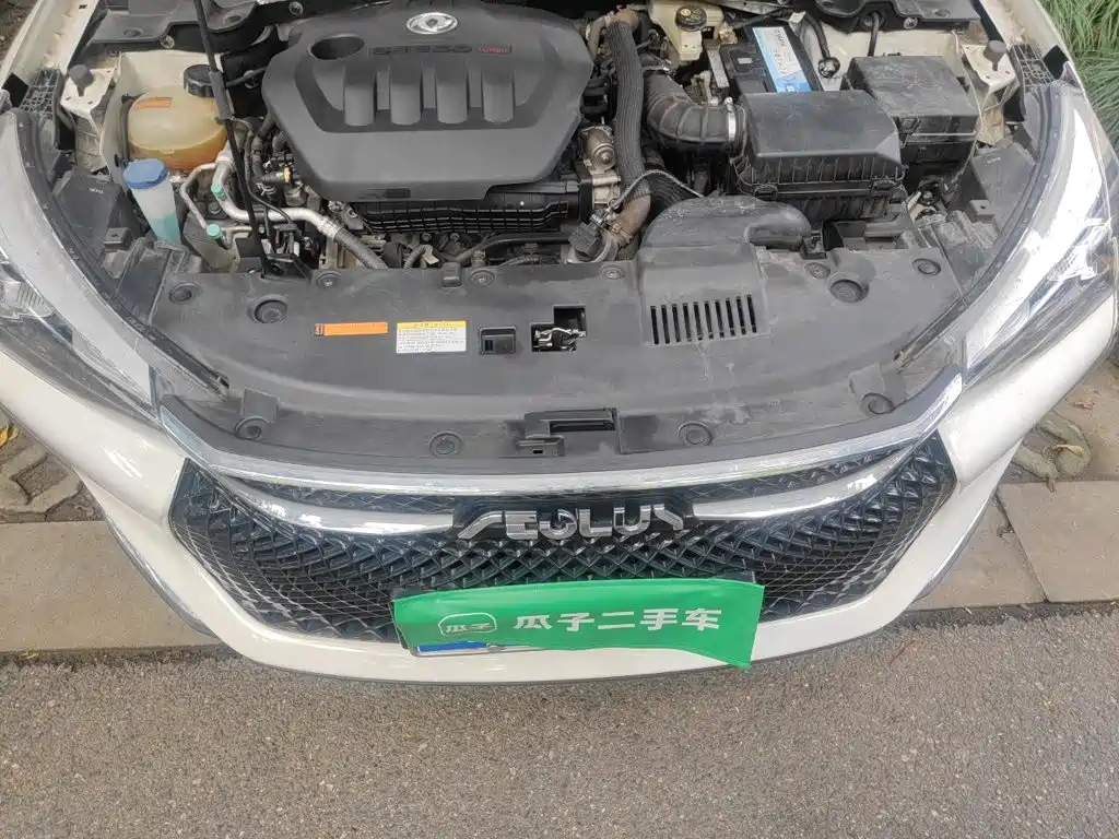 Dongfeng Aeolus Yixuan GS 2020 2020 230T Auto Yuemu Edition